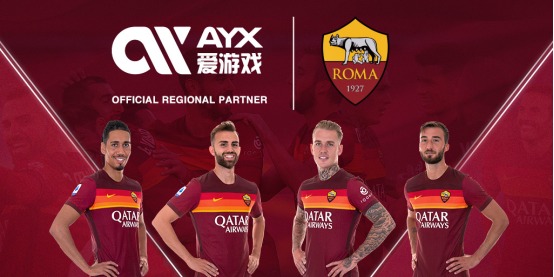 长留斯坦福