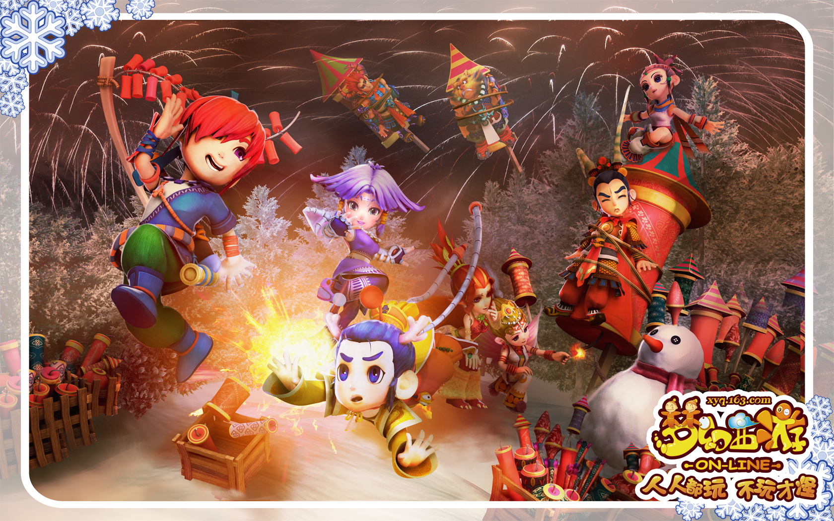 澳网减压赛 澳网减压赛