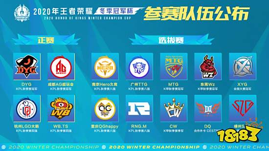 以一记势大 以一记势大