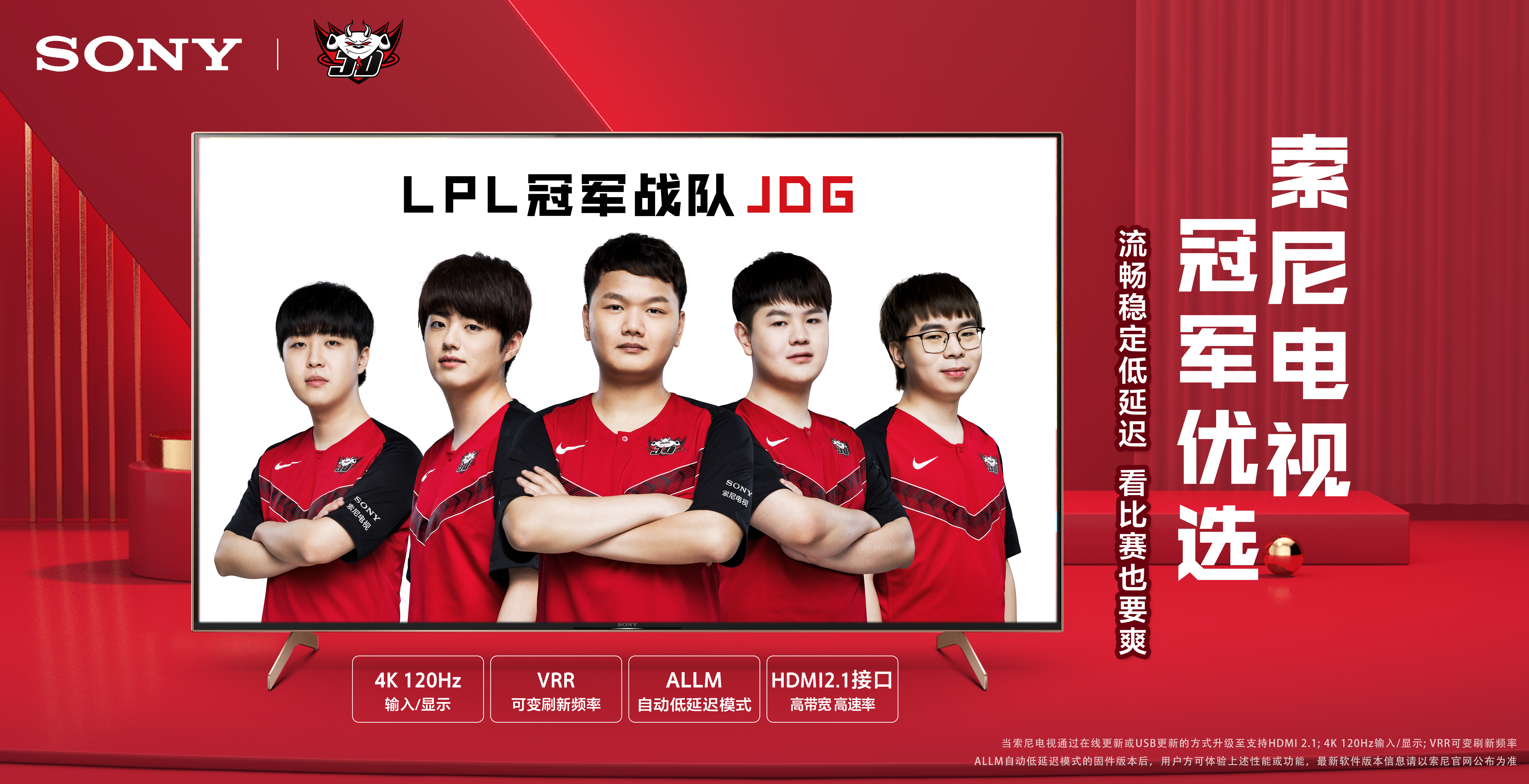 回顾近年来 回顾近年来