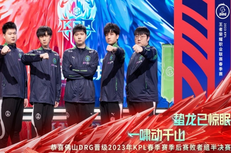 的強烈抵制 的強烈抵制