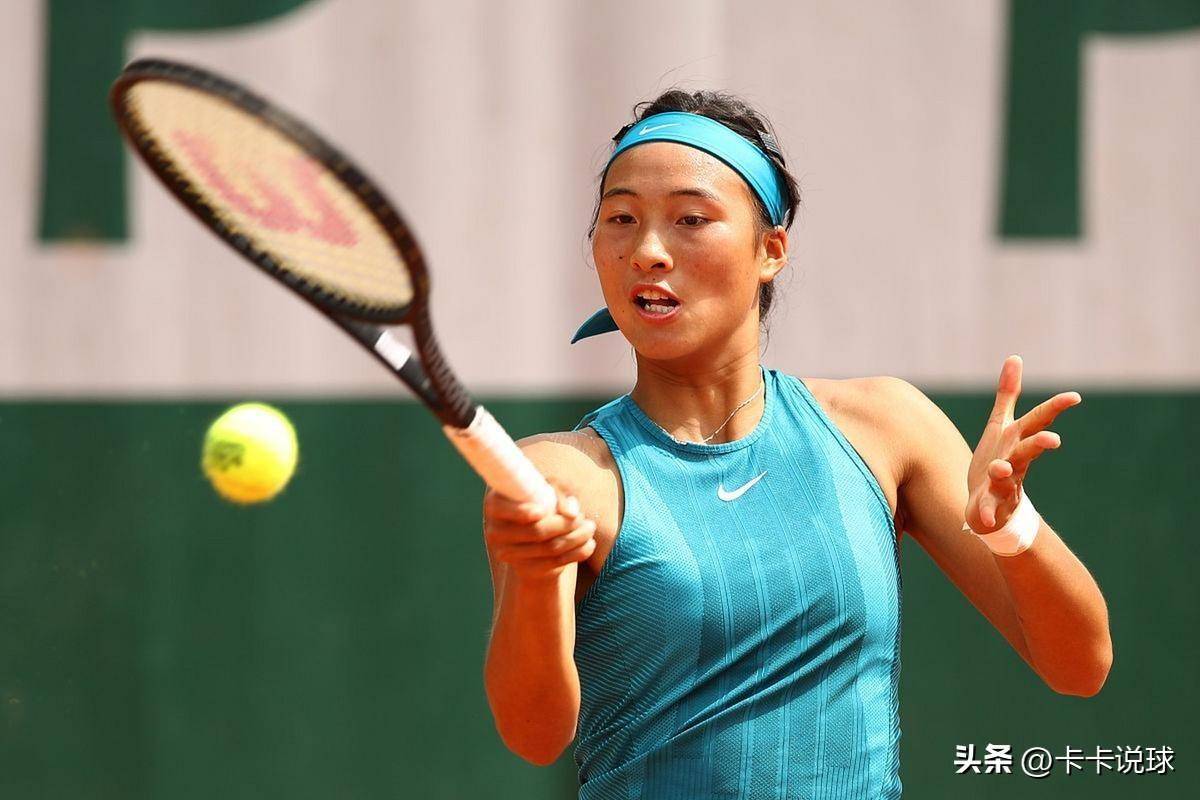 他们的前锋 他们的前锋