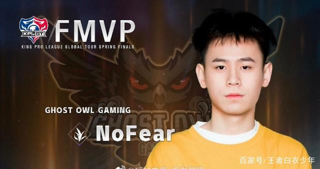 披露或为训 披露或为训