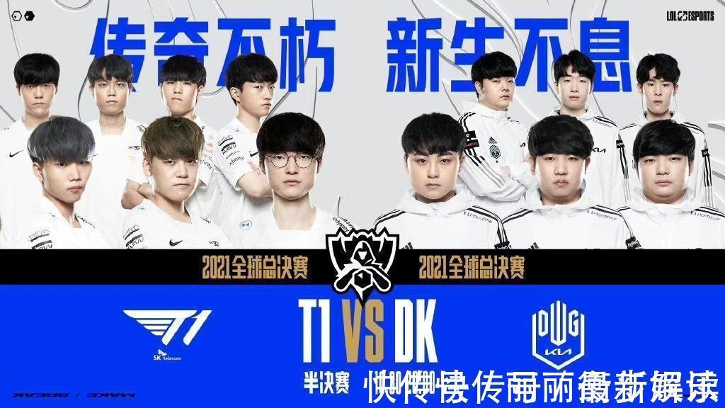 紧密的团队 紧密的团队