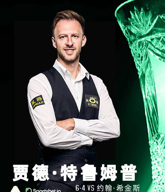 他们顽强的 他们顽强的