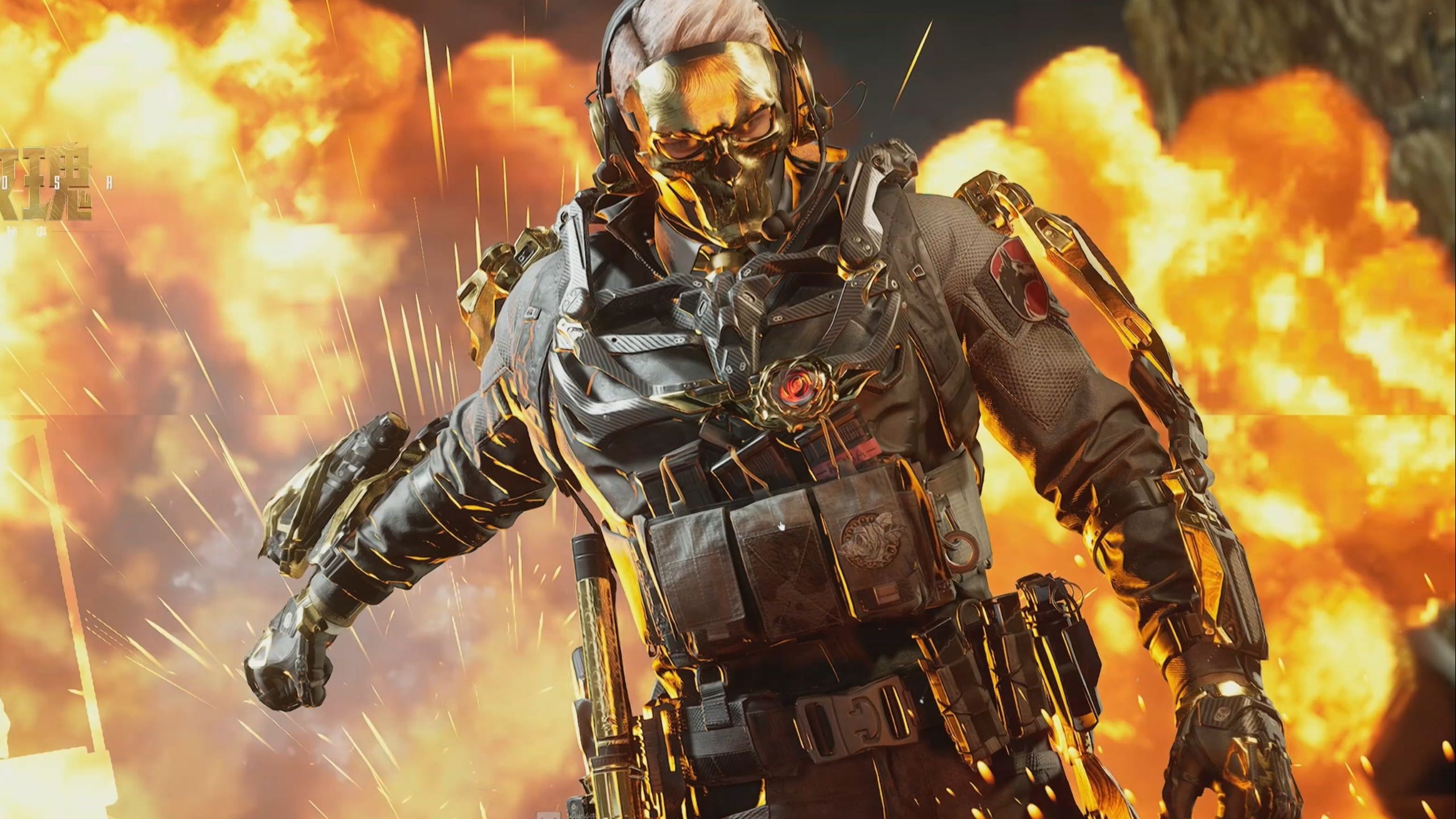 双方应保持 双方应保持