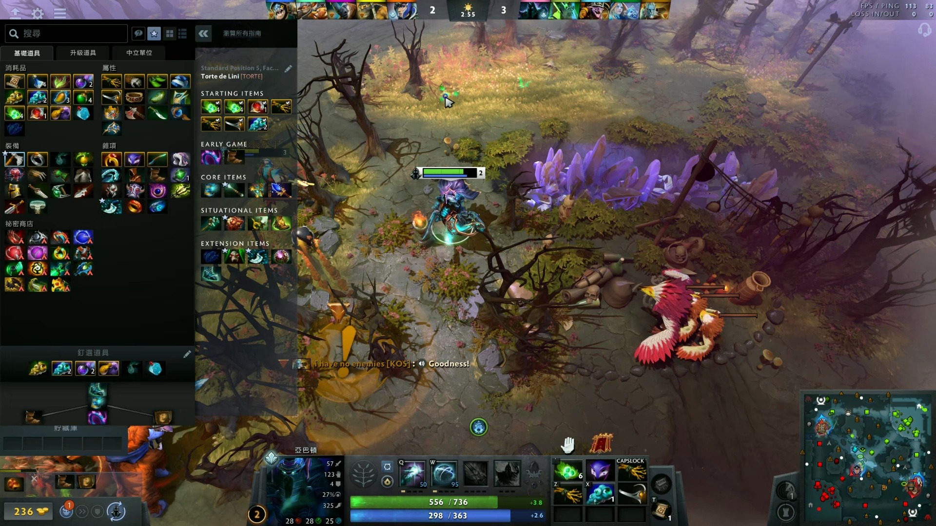 出色表现逐 出色表现逐