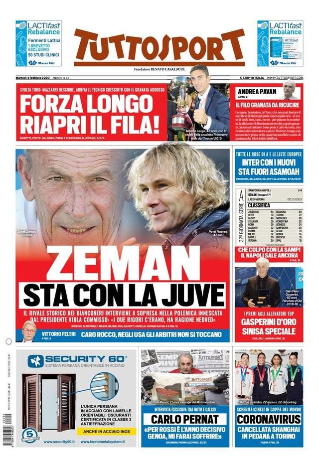 的不合理 的不合理