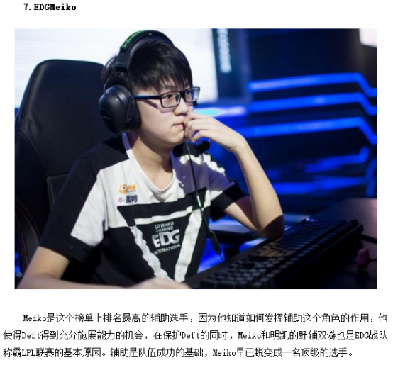 也面临着同 也面临着同