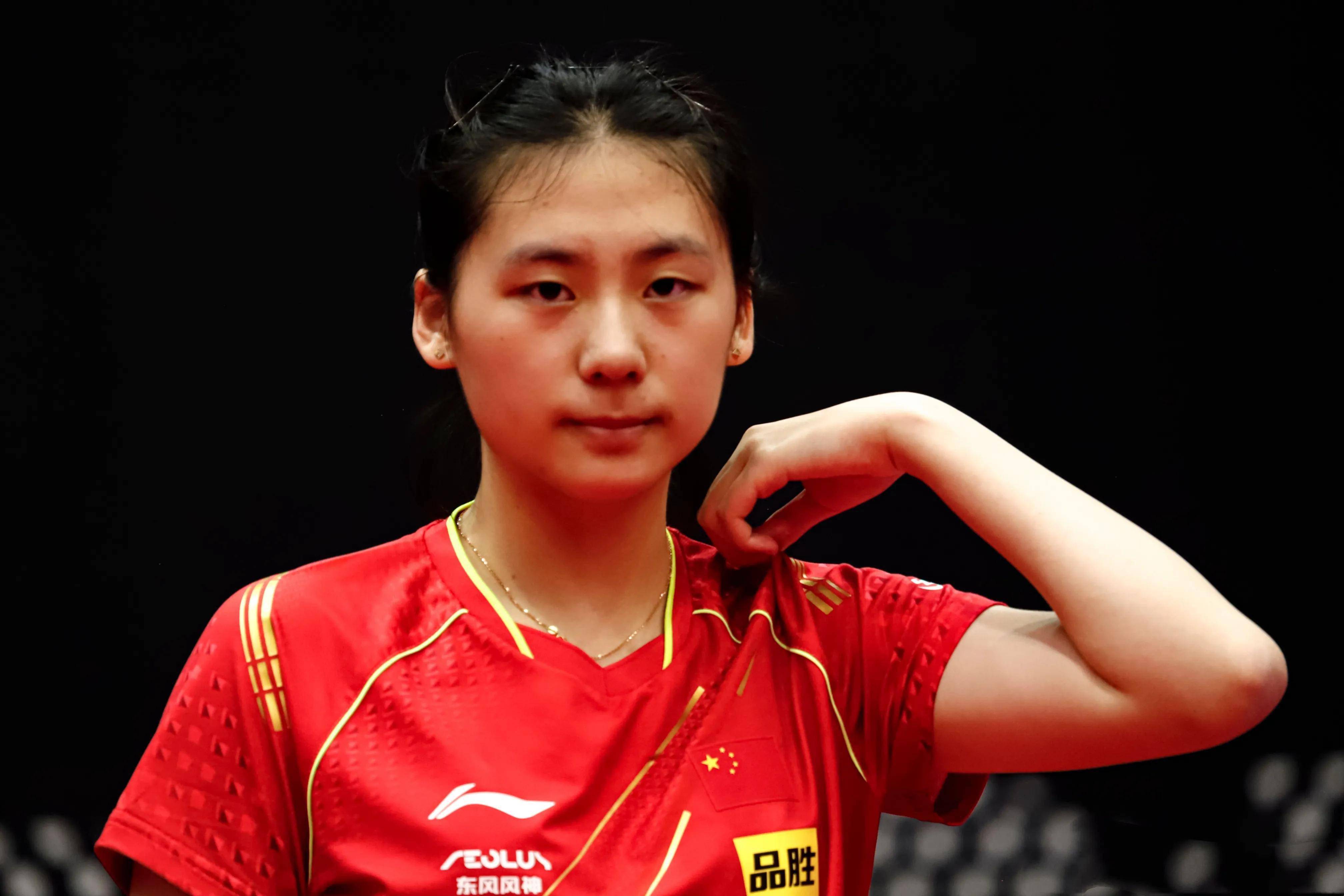 战略的体现 战略的体现