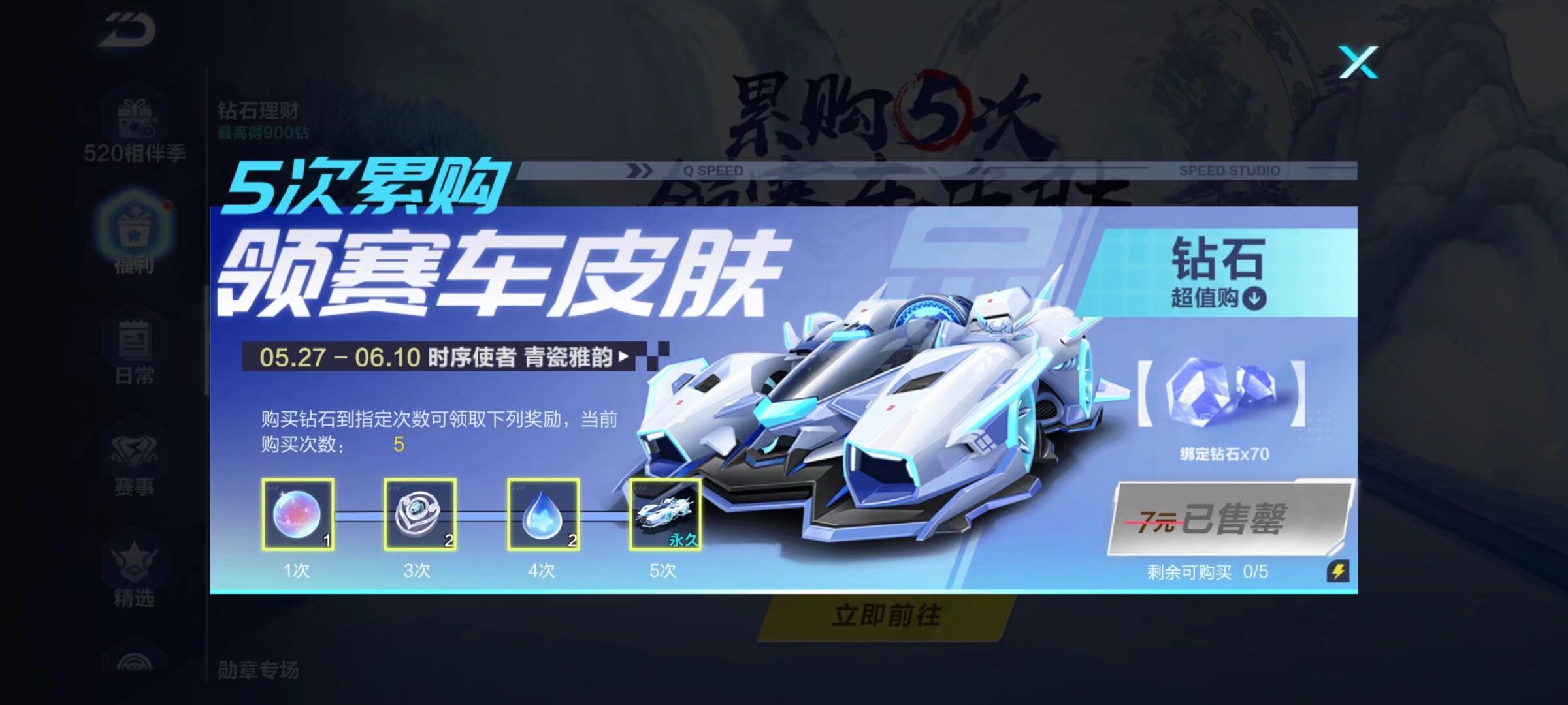 注的纽卡斯 注的纽卡斯