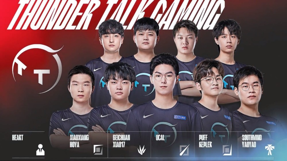 在转会的意 在转会的意